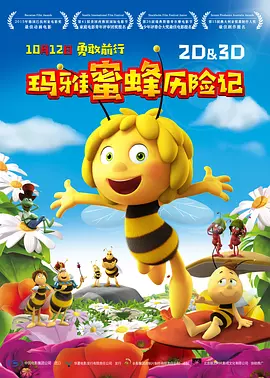 亚洲午夜电影在线观看